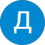 Д Д Avatar